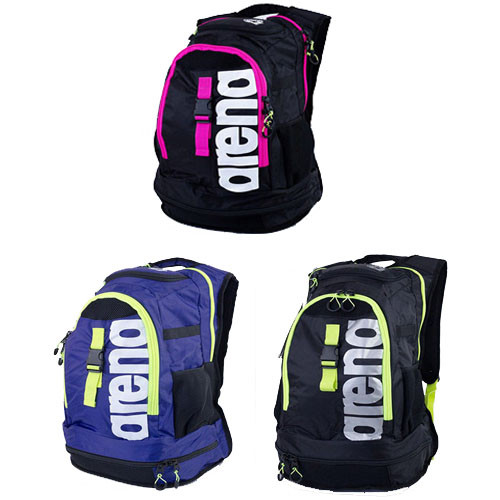 sac de plage reisenthel